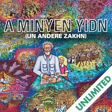 A Bunch of Jews (and other stuff)